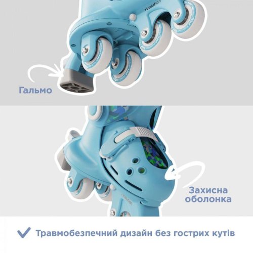 Ролики Switch Skates Блакитні