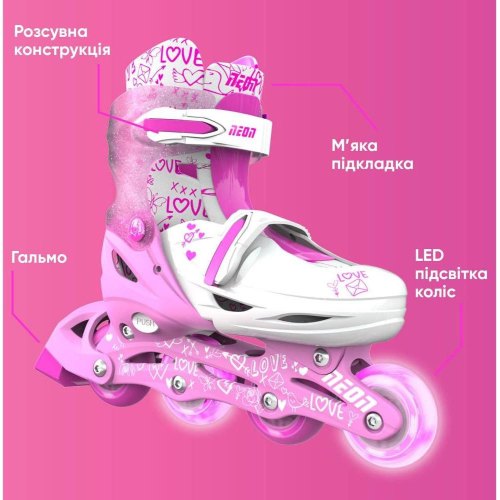 Ролики NEON INLINE SKATES Рожевий (Розмір 30-33)