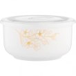 Салатник з кришкою ARDESTO Sunny day, 12 см, порцеляна