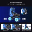 Ролики NEON Combo Skates Синій (Розмір 30-33)