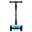Самокат Miqilong Fargo Синій