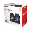 Акустична система TRUST 2.0 Gemi RGB USB Black