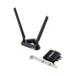 WiFi-адаптер ASUS PCE-AX58BT AX3000, PCI-Express x1, BT5.0