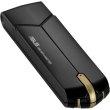 WiFi-адаптер ASUS USB-AX56 AX1800, USB, подовжувач-підставка