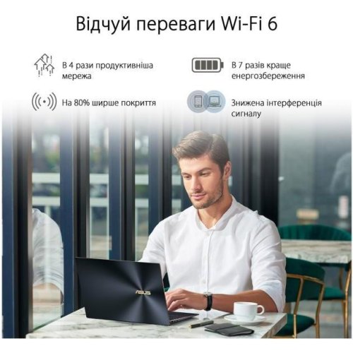 WiFi-адаптер ASUS USB-AX56 AX1800, USB, подовжувач-підставка