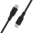 Кабель Belkin USB-С - USB-С 2м, 100Вт, плетений, чорний