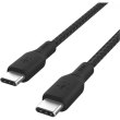 Кабель Belkin USB-С - USB-С 2м, 100Вт, плетений, чорний