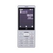 Мобільний телефон 2E E280 2022 Dual SIM Silver