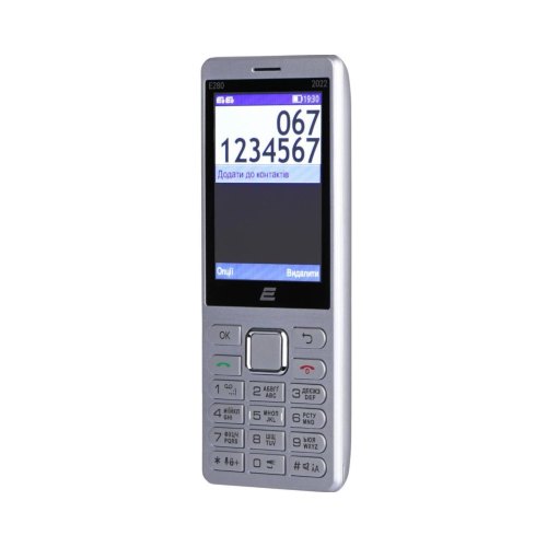 Мобільний телефон 2E E280 2022 Dual SIM Silver