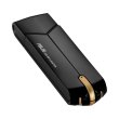 WiFi-адаптер ASUS USB-AX56 AX1800 USB 3.0