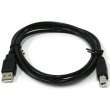 Кабель Digitus USB 2.0 (AM/BM) 1.8m, black