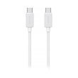 Кабель Usams US-SJ691 60W Striped Data Cable Type-C To Type-C-KY Series 1M White
