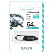 USB Flash Wibrand USB 2.0 Aligator 64Gb Black