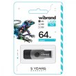 USB Flash Wibrand USB 3.2 Gen1 Lizard 64GB Black