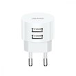 Мережевий зарядний пристрій Usams Travel Charging Set Send-Tu Series (T20 Dual USB Round Charger+U35  lightning cable) White