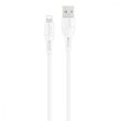Кабель Usams US-SJ500 U68 USB for Lightning 1m White