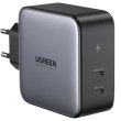 Мережевий зарядний пристрій UGREEN CD254 100W Smart Charger EU(UGR-50327)