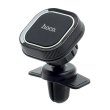 Автотримач HOCO CA52 Intelligent air outlet in-car holder Black+Gray
