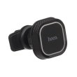 Автотримач HOCO CA52 Intelligent air outlet in-car holder Black+Gray