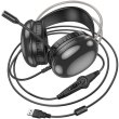 Навушники HOCO W109 Plus Rich USB7.1 channel gaming headphones Black