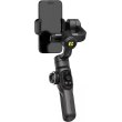 Триосьовий стабілізатор AOCHUAN Professional Gimbal Stabilizer for Smartphone SMART S2 Чорний