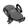 Автотримач HOCO H8 General car holder(air outlet) Black