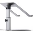 Підставка Baseus Metal Adjustable Laptop Stand Silver
