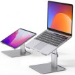 Підставка Baseus Metal Adjustable Laptop Stand Silver