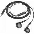 Навушники BOROFONE BM76 Ocean universal earphones with microphone Black