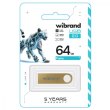 USB Flash Wibrand USB 2.0 Puma 64Gb Gold