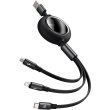 Кабель Baseus Bright Mirror 2 Series Retractable 3-in-1 Fast Charging  Data Cable USB to M+L+C 66W 1.1m Black