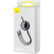 Кабель Baseus Bright Mirror 2 Series Retractable 3-in-1 Fast Charging  Data Cable USB to M+L+C 66W 1.1m Black