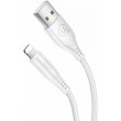 Кабель Usams US-SJ266 U18 USB for Lightning 1m White