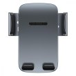 Тримач для мобiльного Baseus Easy Control Clamp Car Mount Holder Pro (Suction Cup Version)  Tarnish