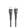 Кабель BOROFONE BX98 Type-C for Lightning Black