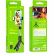 Селфі-монопод BOROFONE BY8 Magic fill light live broadcast holder Black