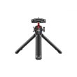 Штатив Ulanzi MT-41 Updated Tripod (UV-2469A MT-41)