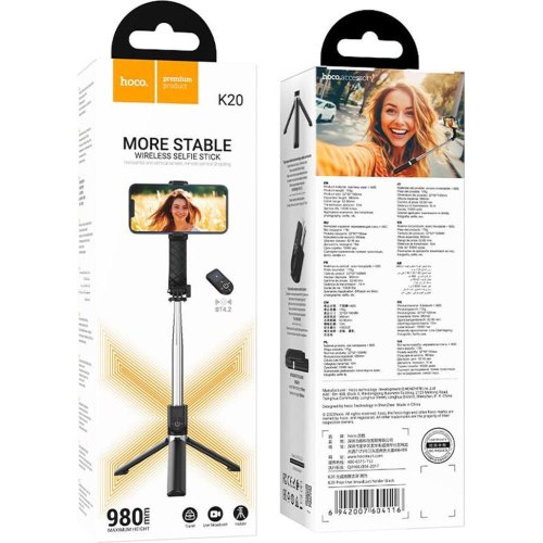 Селфі-монопод HOCO K20 Prior live broadcast holder Black