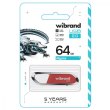USB Flash Wibrand USB 2.0 Aligator 64Gb Dark Red