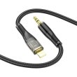 Аудiокабель HOCO UPA25 Transparent Discovery Edition Digital audio conversion cable iP Black