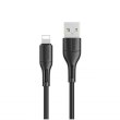 Кабель Usams US-SJ500 U68 USB for Lightning 1m Black