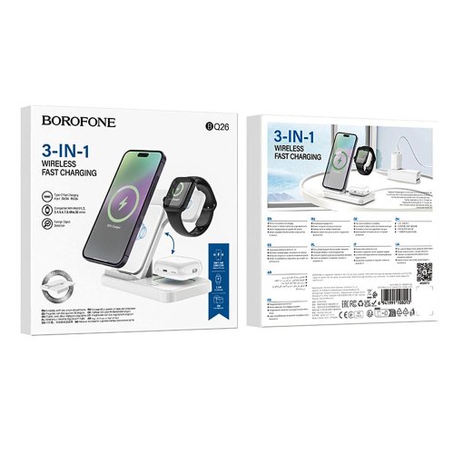 Бездротовий зарядний пристрій BOROFONE BQ26 Best 3-in-1 wireless fast charger White