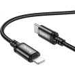 Кабель HOCO X89 Wind PD charging data cable iP(packaged) Black