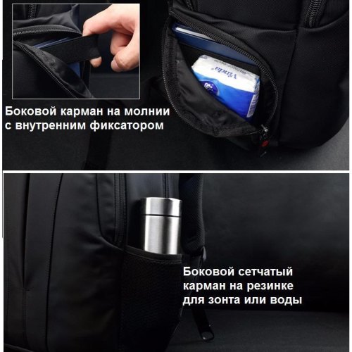 Рюкзак Tigernu T-B3105 15.6 Black/orange
