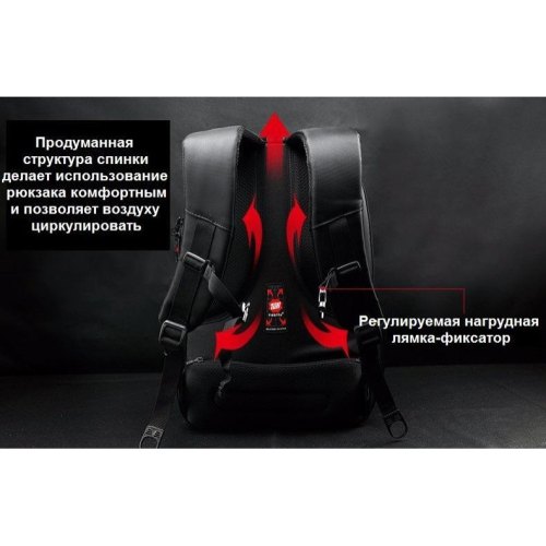 Рюкзак Tigernu T-B3105 15.6 Black/orange