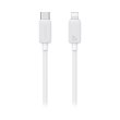 Кабель Usams US-SJ692 Type-C for Lightning 30W 1m White
