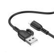 Кабель BOROFONE BX91 USB for Lightning 2.4A 1m Black