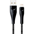 Кабель Usams US-SJ391 U41 USB for Lightning 1m Black