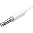 Навушники Baseus Encok 3.5mm lateral in-ear Wired Earphone H17 White