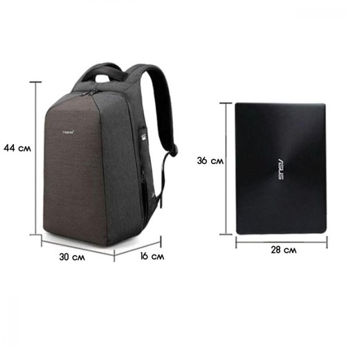 Рюкзак Tigernu T-B3361 15.6 Grey